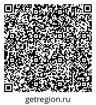 79632511784
