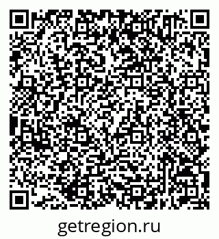 79632511797