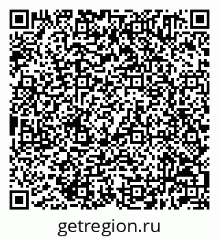 79632511800