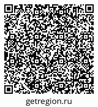 79632511888