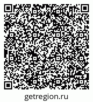 79632511889
