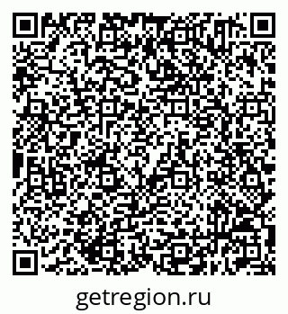 79632511892