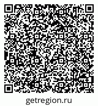 79632511900