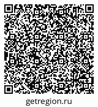 79632511902