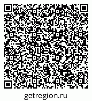 79632511911