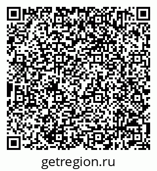 79632511912