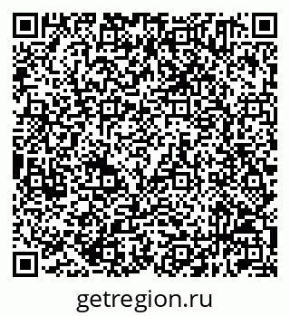 79632511952