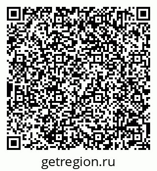 79632511972