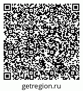 79632512023