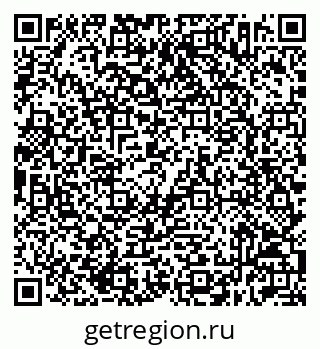 79632512040