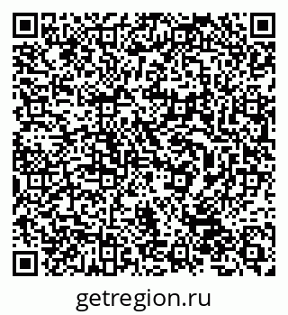 79632512043