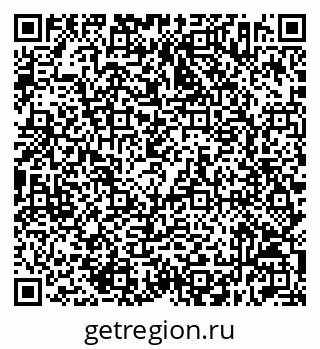 79632512051