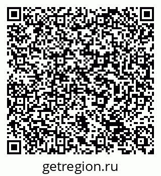 79632512062
