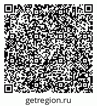 79632512064