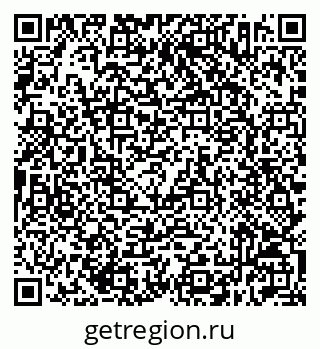 79632512067