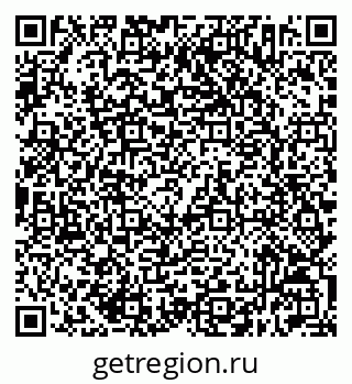 79632512070