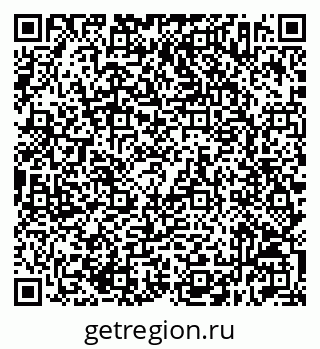 79632512072