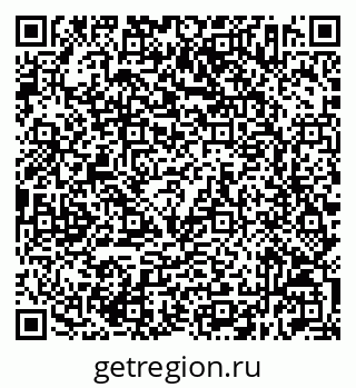 79632512074
