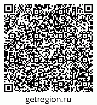 79632512080