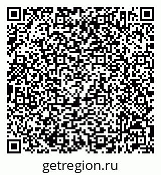 79632512096