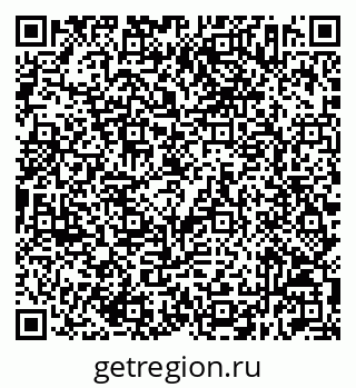 79632512097