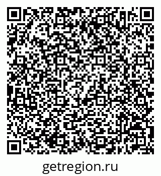 79632512098