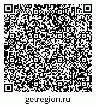 79632512105