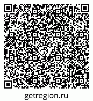 79632512110