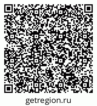 79632512114