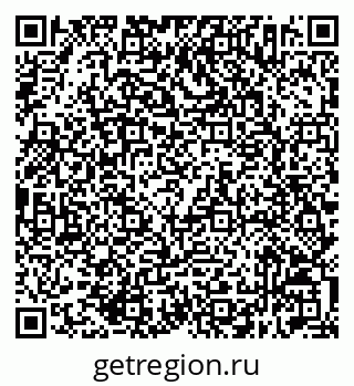 79632512138