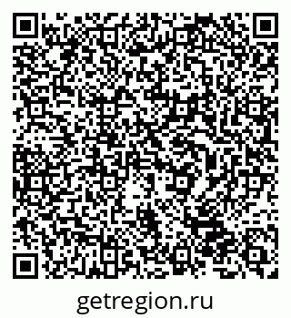 79632512141