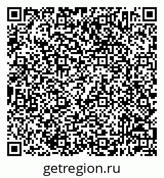 79632512145