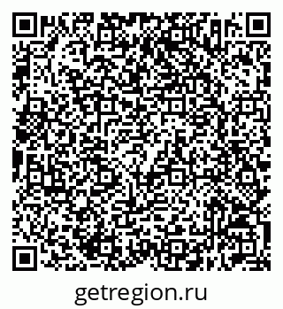 79632512170