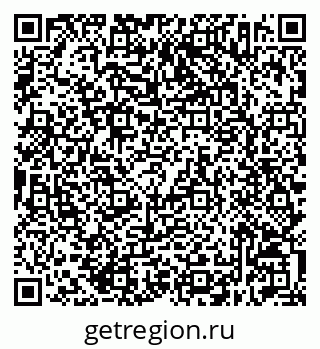 79632512237