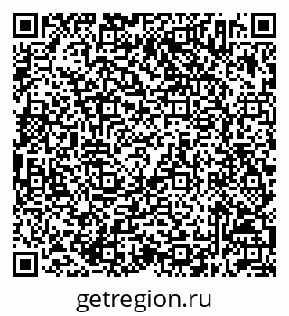 79632512243
