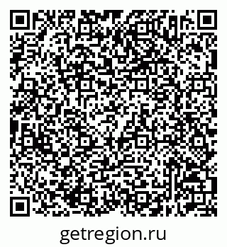 79632512300