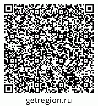 79632512305