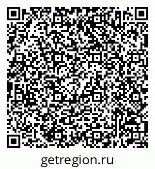 79632512307