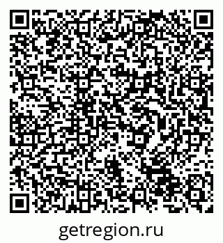 79632512308