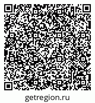 79632512314