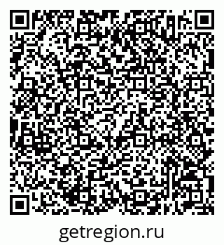 79632512319