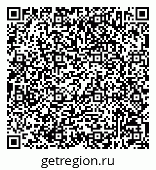 79632512321