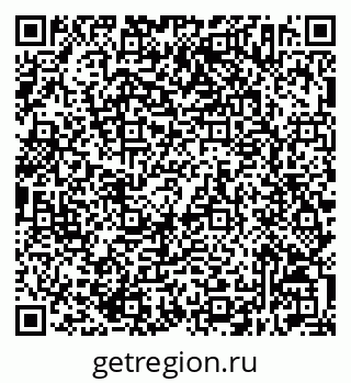 79632512336