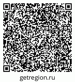 79632512369