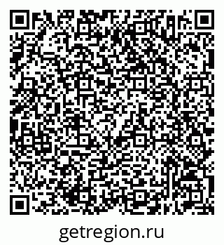 79632512370