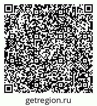 79632512374