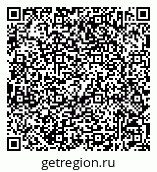 79632512379