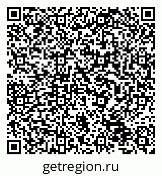 79632512380