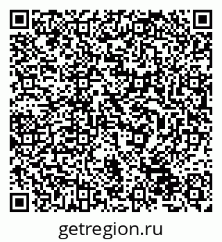 79632512386