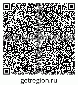 79632512411